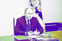 Βλαντιμίρ Πούτιν