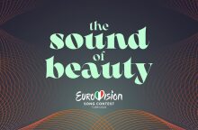 Eurovision 2022: Το λογότυπο του 66ου διαγωνισμού τραγουδιού