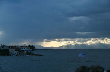 Η πρόγνωση ΕΜΥ για τον καιρό σήμερα Τετάρτη 16 Μαρτίου 2022