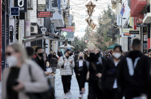 Την κατανομή των νέων κρουσμάτων για σήμερα Τρίτη (15/03) ανακοίνωσε ο ΕΟΔΥ