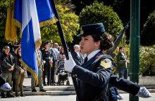 Η 25η Μαρτίου 2022 πέφτει Παρασκευή