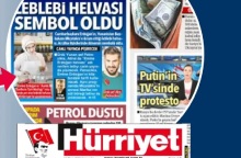 Η Εμινέ Ερντογάν έστειλε βίντεο στον Άκη Πετρετζίκη με τον χαλβά από στραγάλια