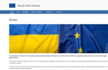 Stand with Ukraine: Η ιστοσελίδα του Ευρωκοινοβουλίου σε συνεργασία με την Ουκρανία