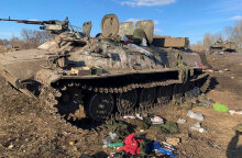 Κατεστραμμένο ρωσικό τανκ στην Ουκρανία