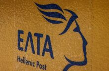 Κυβερνοεπίθεση στα πληροφοριακά συστήματα των ΕΛΤΑ