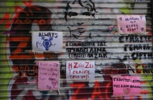 Ζακ Κωστόπουλος: Το σημείο όπου δολοφονήθηκε ο ακτιβιστής στην οδό Γλάδστωνος