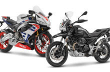 Online κράτηση για τις νέες εκδόσεις APRILIA & MOTO GUZZI