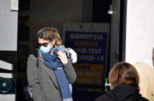 Θετικότητα: Οι περιοχές με τον μεγαλύτερο δείκτη