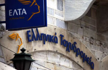 Κυβερνοεπίθεση δέχτηκαν τα ΕΛΤΑ