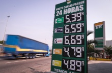 Στις αρχές Μαρτίου, η Petrobras ανακοίνωσε αύξηση 18,8% της τιμής της βενζίνης