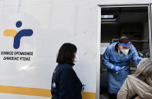 Τα κρούσματα κορωνοϊού ανακοίνωσε σήμερα Τρίτη (29.03) ο ΕΟΔΥ