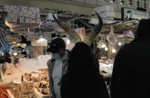 Το θείο τραγί