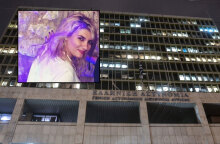 Μετά τη σύλληψη στην Πάτρα η Ρούλα Πισπιρίγκου βρίσκεται φρουρούμενη στη ΓΑΔΑ