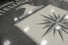 Γραφεία της CIA
