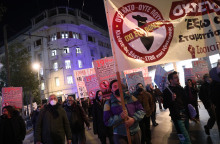 Πορεία, αριστερά, ουκρανία