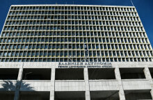 Στη ΓΑΔΑ η αδελφή και η μητέρα της Ρούλας Πισπιρίγκου