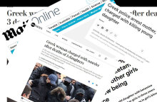 Διεθνή ΜΜΕ για τη δολοφονία της Τζωρτζίνας στην Πάτρα και τη σύλληψη της Ρούλας Πισπιρίγκου