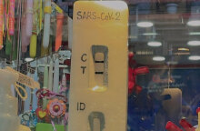 Λαμπάδα covid test