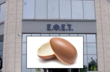Προϊόντα Kinder στην Ελλάδα ανακαλεί ο ΕΦΕΤ
