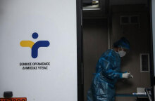 Τα κρούσματα κορωνοϊού σήμερα Τετάρτη (06.04) ανακοίνωσε ο ΕΟΔΥ