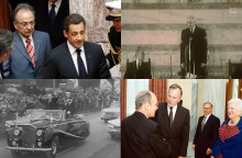 Νικολά Σαρκοζί, Ντουάτ Αϊζενχάουερ, Σαρλ ντε Γκωλ και Τζορτζ Μπους μίλησαν στην ελληνική Βουλή
