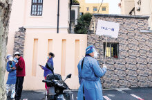 Lockdown στη Σαγκάη: Οι γονείς θα μπορούν να μένουν με τα παιδιά τους, αλλά με αίτηση