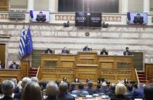 Ειδική συνεδρίαση της Ολομέλειας της Βουλής κατά την οποία θα απευθύνθηκε στο Σώμα μέσω τηλεδιάσκεψης ο Πρόεδρος της Ουκρανίας Βολοντίμιρ Ζελένσκι