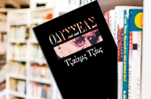 «Οδυσσέας» του Τζέιμς Τζόις (Εκδόσεις Κέδρος, μετάφραση του Σωκράτη Καψάσκη)