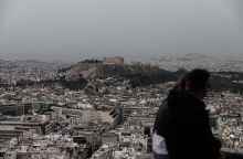 Τι καιρό θα κάνει το Σαββατοκύριακο