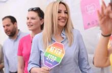 Έντονη αντίδραση ΚΙΝΑΛ για σχόλιο συνέδρου του ΣΥΡΙΖΑ για τη Φώφη Γεννηματά