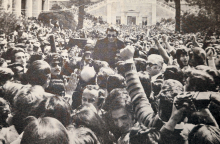 Επέτειος Πολυτεχνείου, 1975