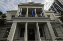 Το Ελληνικό ΥΠΕΞ εξέφρασε τον αποτροπιασμό για τον βανδαλισμό στην Αυτοκρατορική Πύλη στην Αγία Σοφία