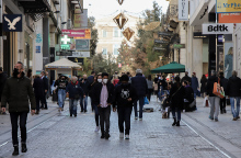 Ο ΕΟΔΥ ανακοίνωσε τα νέα κρούσματα κορωνοϊού και την κατανομή τους