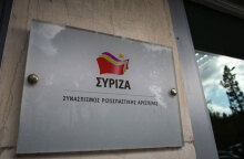Ο ΣΥΡΙΖΑ ανακοίνωσε ότι η αύξηση του κατώτατου μισθού στα 713 ευρώ δεν φθάνει ούτε για το ρεύμα