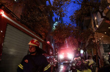 Φωτιά στον Νέο Κόσμο προκάλεσε συναγερμό στην Πυροσβεστική Υπηρεσία (ΦΩΤΟ ΑΡΧΕΙΟΥ)