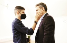 Κυριάκος Μητσοτάκης, ΑΜΕΑ