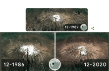 Το doodle της Google για την Ημέρα της Γης 2022