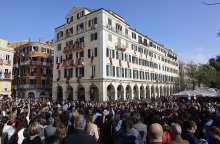 Πρώτη Ανάσταση και το έθιμο των Μπότηδων στην Κέρκυρα