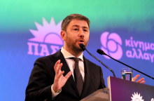 Νίκος Ανδρουλάκης, ομιλία