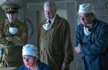 Τσέρνομπιλ 2019