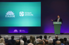 Ομιλία του Νίκου Ανδρουλάκη σε προσυνέδριο του κόμματος για την υγεία