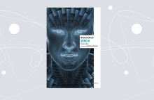 «Zero K» του Ντον Ντελίλλο, από τις εκδόσεις ΕΣΤΙΑ