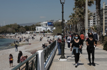 Τα κρούσματα σήμερα Πέμπτη (28/04) ανακοίνωσε ο ΕΟΔΥ