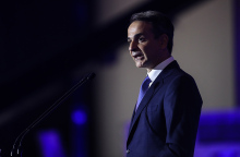 Κυριάκος Μητσοτάκης