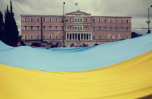 Στιγμιότυπο από συγκέντρωση αλληλεγγύης στην Ουκρανία