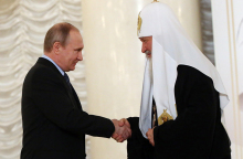 Ο Βλαντιμίρ Πούτιν και ο Πατριάρχης Μόσχας Κύριλλος