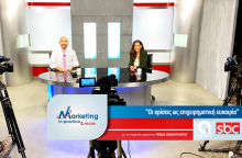 Οι κρίσεις ως επιχειρηματική ευκαιρία: Θέμης Σαρανταένας και Έττυ Βαρούχ