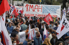 Πρωτομαγιά 2022: Σε εξέλιξη οι συγκεντρώσεις