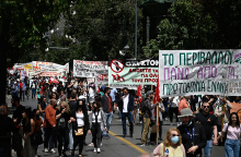 Πρωτομαγιά 2022: Ολοκληρώθηκαν οι συγκεντρώσεις