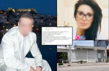 Ο συζυγοκτόνος στην Καβάλα και η φαρμακοποιός που στραγγάλισε στο φαρμακείο